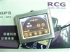 RCG GS709