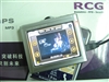 RCG GS709