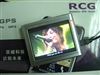 RCG GS709