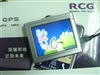 RCG GS709