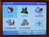 RCG GS710