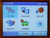 RCG GS710
