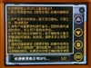 RCG GS710
