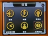 RCG GS710