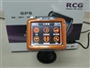RCG GS710