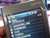 宇达电通P360