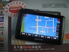 纽曼天下通S430