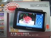 纽曼天下通S430
