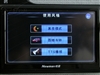 纽曼天下通S430
