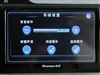 纽曼天下通S430