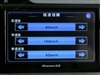纽曼天下通S430