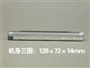 诺基亚N810