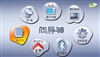 向导神CPND-4302S