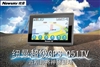 纽曼Q51TV