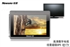纽曼Q51TV