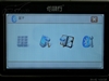 依路行4302