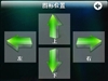 依路行4302