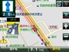依路行4302