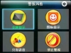 依路行4302