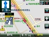 依路行4302