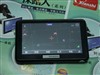先知探路人V8