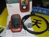麦哲伦海王星 Triton 400