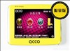 ACCO Mini Simply