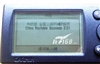 GARMIN GPS V