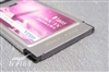 Vtion V1805