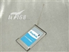 Anylink HI-2000P