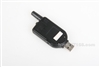 世界风USB-6088