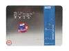 深海贝尔G61