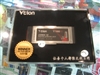 Vtion V1880