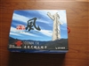 中华风2007