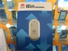华为EC325