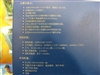 华为EC325