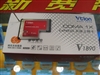 Vtion V1890