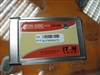 ITON 320C
