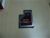 网信T880