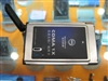 东方胜通CM-980E