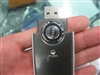 ITON 610C+