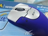 天彦WM-2008MC(64M)