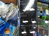NETGEAR WGR614(V9)