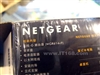 NETGEAR WGR614(V9)
