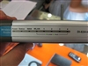 D-Link DI-624+A