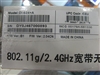 D-Link DI-624+A