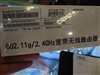 D-Link DI-624+A
