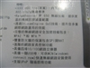 D-Link DIR-635