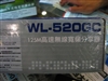 华硕WL-520gC