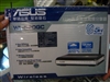 华硕WL-520gC